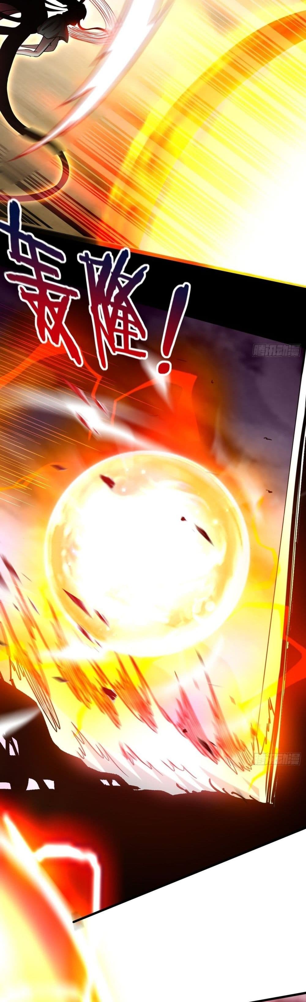 My Disciples Harem is Immortal 161 (18)